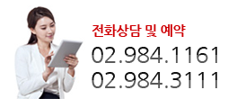 몽골항공단체전문 동화항공여행사